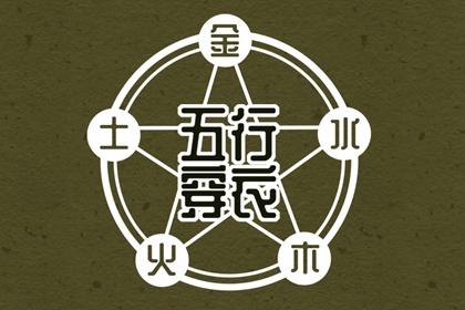 日历表2025年黄道吉日|日历吉日大全|日历表2025日历