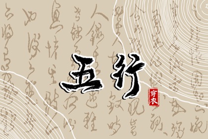 日历2025年老黄历查询_日历查询吉日_日历2025年查询