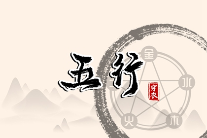 2025万年历日历|日历全年黄道吉日|农历2025年日历表