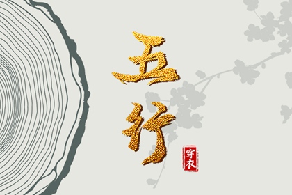 黄历2025老黄历查询_老黄历2025年查询_万年历黄历查询